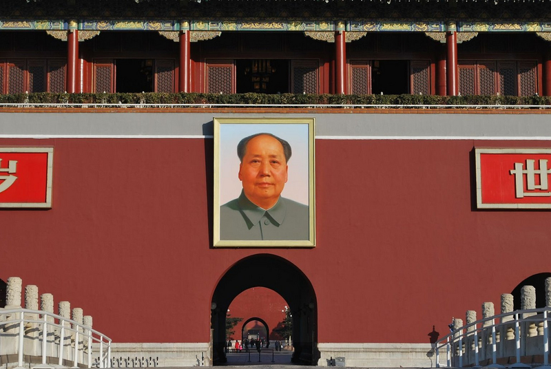 Illustration for article titled Communist Leaders Are Still Watching Us in These Monumental Portraits